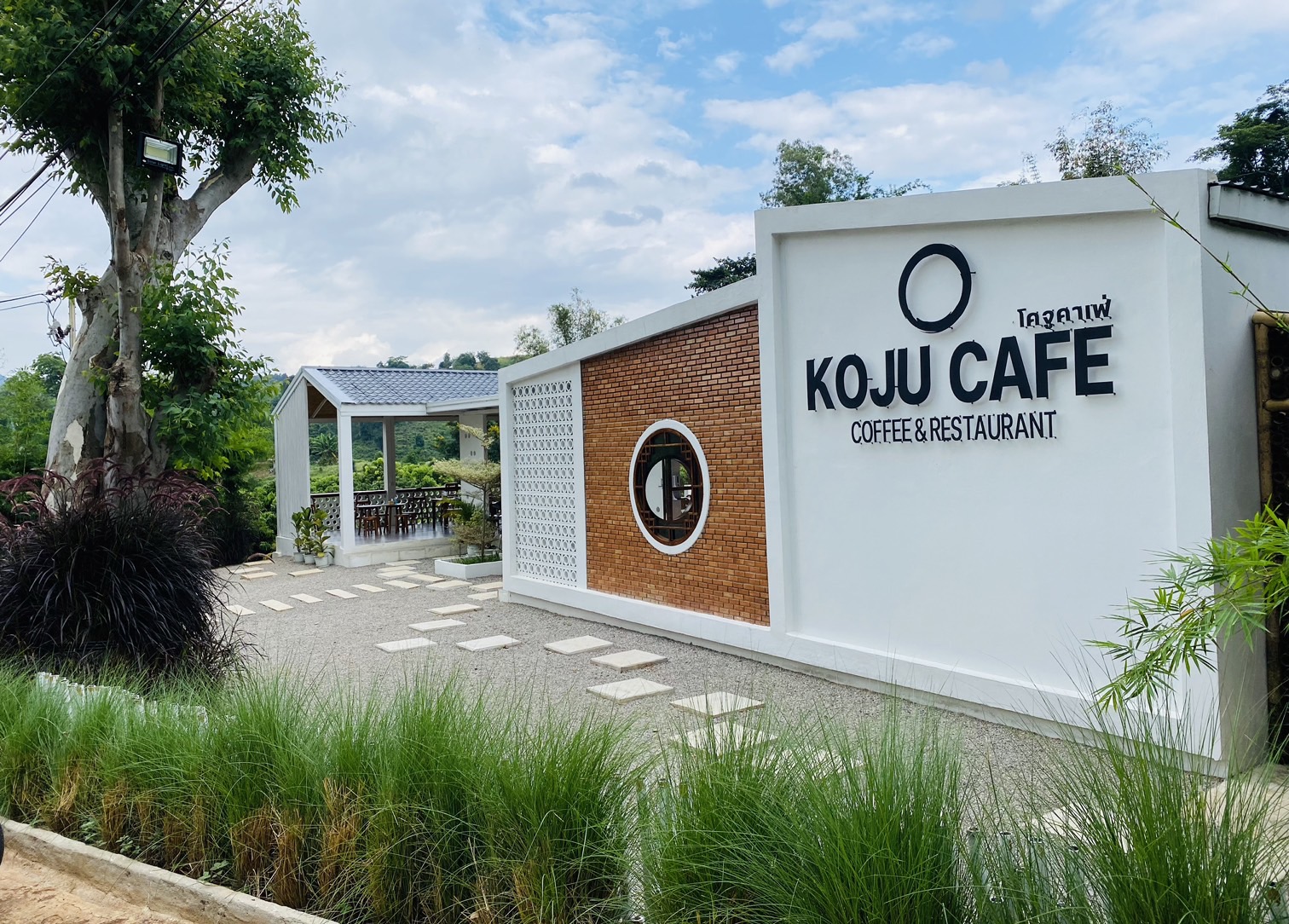 รับออกแบบร้านกาแฟ ราคาถูก