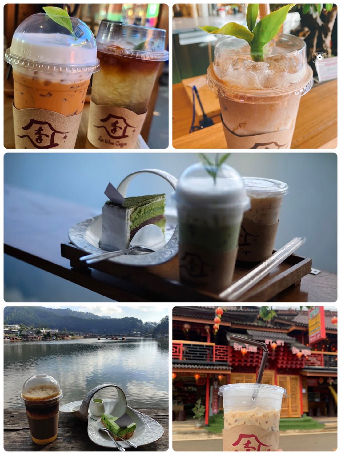 ตกแต่งคาเฟ่สไตล์จีน