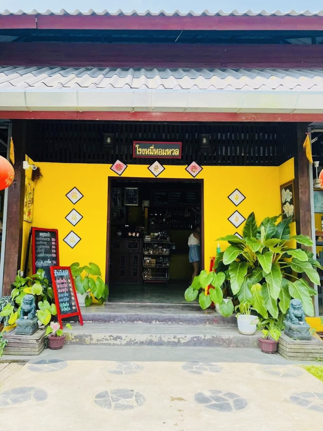 ตกแต่งคาเฟ่ร้านอาหารจีน