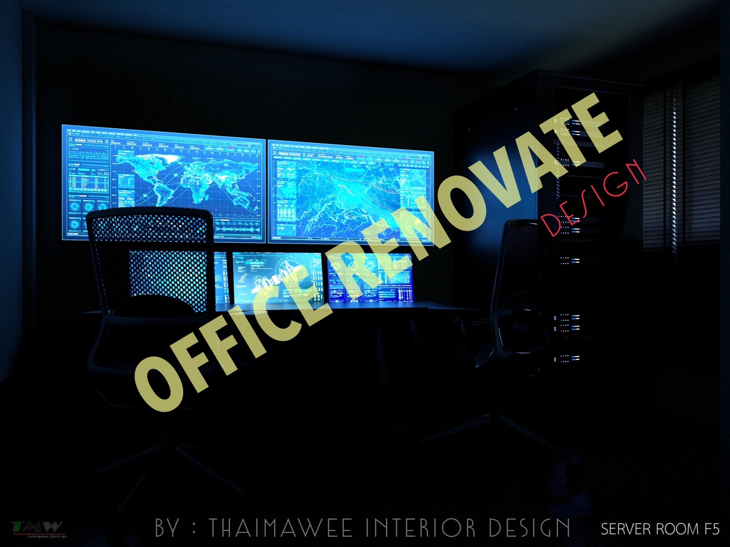 ออกแบบออฟฟิศ สํานักงาน