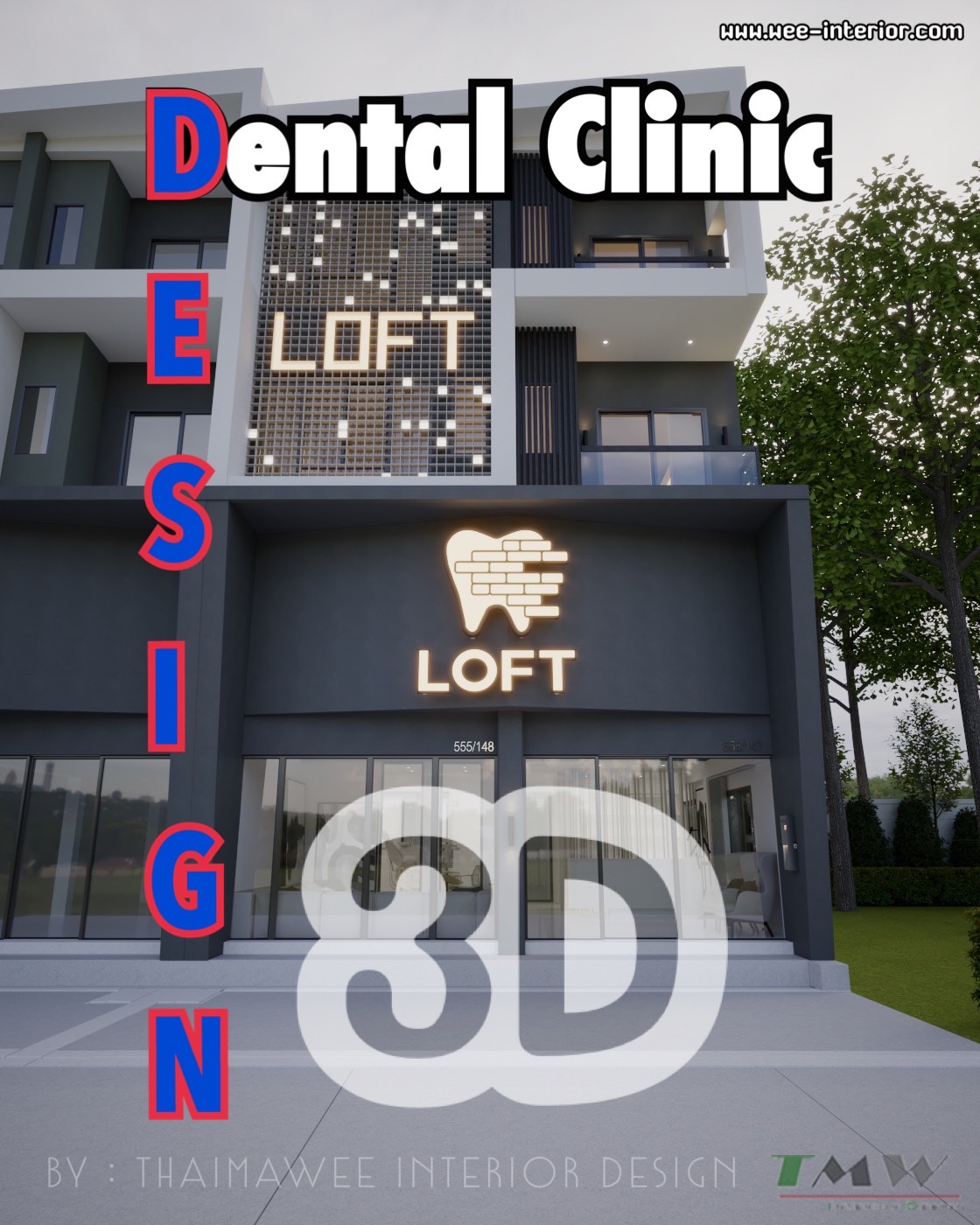 บริการออกแบบคลินิกทำฟัน