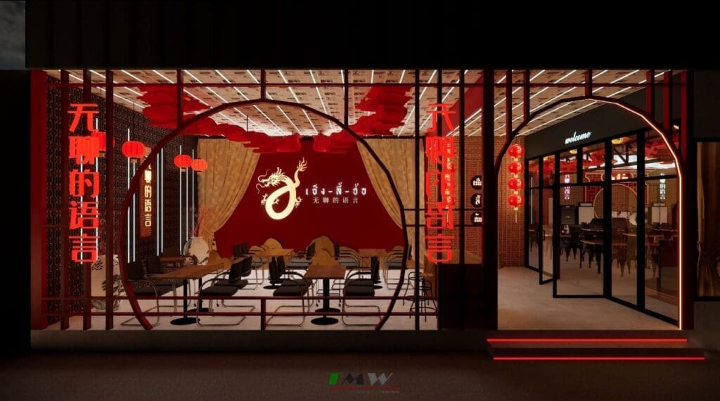 รับออกแบบร้านอาหารจีน
