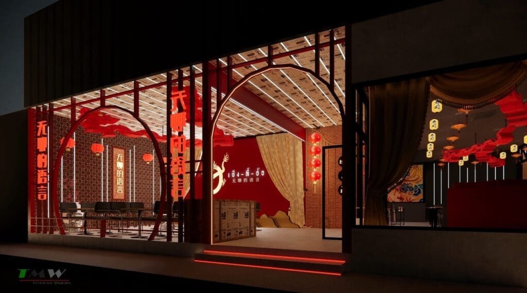 รับออกแบบร้านอาหารจีน