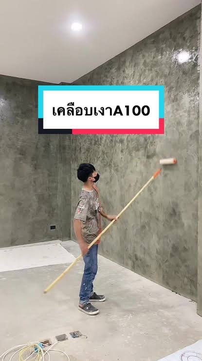 ผนังลอฟท์