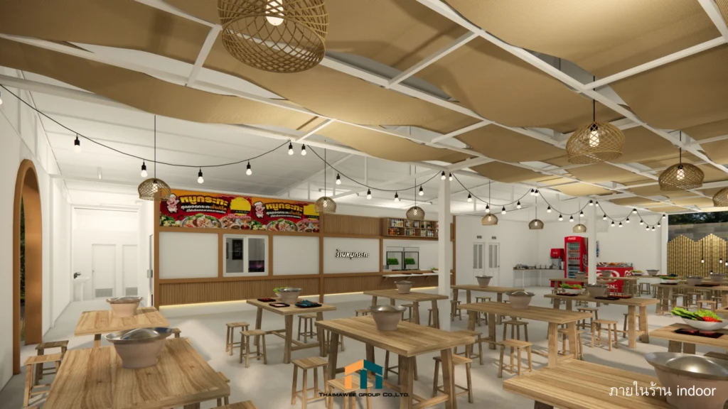 ออกแบบตกแต่งร้านหมูกระทะ