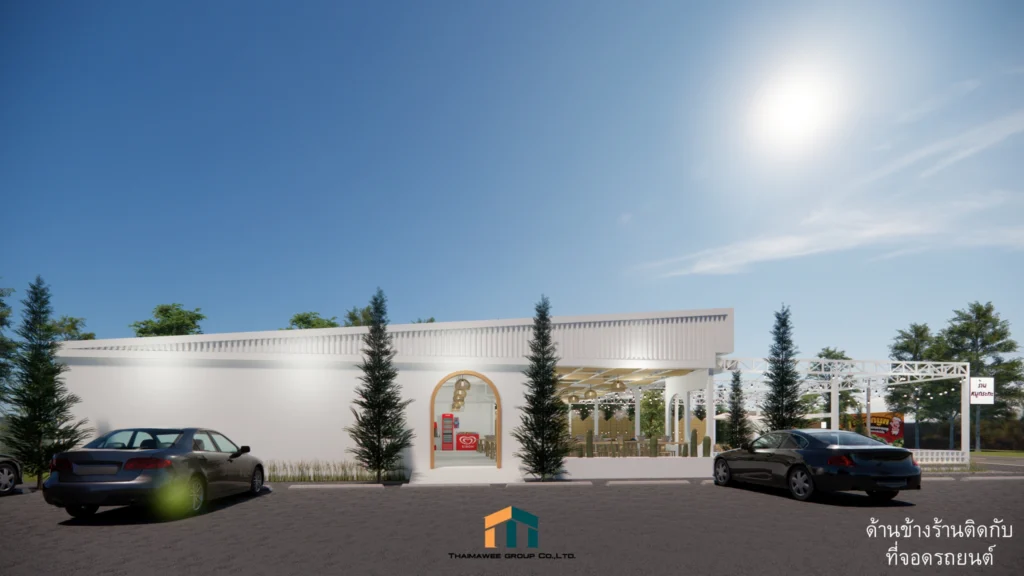 ออกแบบตกแต่งร้านหมูกระทะ